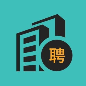 精装设计高级经理