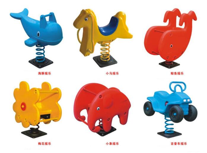 摇摇乐玩具